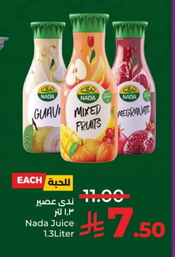 NADA available at LULU Hypermarket in KSA, Saudi Arabia, Saudi - Unayzah