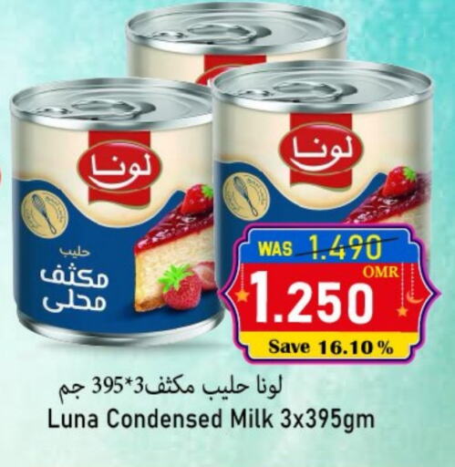 LUNA Condensed Milk available at Al Qoot Hypermarket in Oman - Muscat