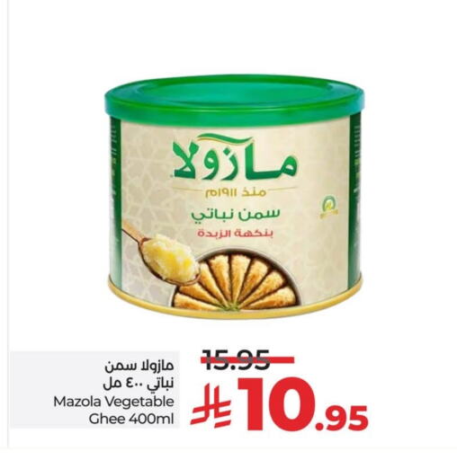 MAZOLA Vegetable Ghee available at LULU Hypermarket in KSA, Saudi Arabia, Saudi - Al Hasa