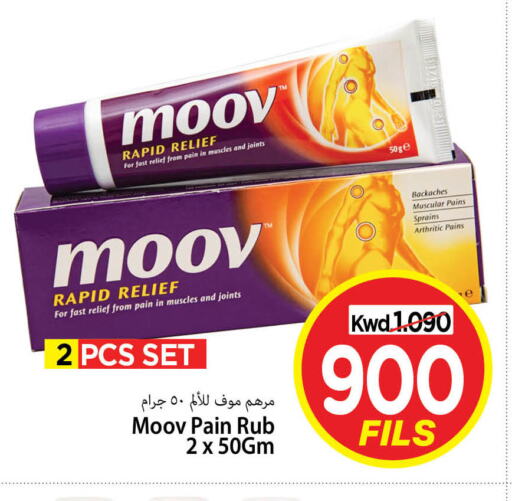 MOOV available at Mark & Save in Kuwait - Kuwait City