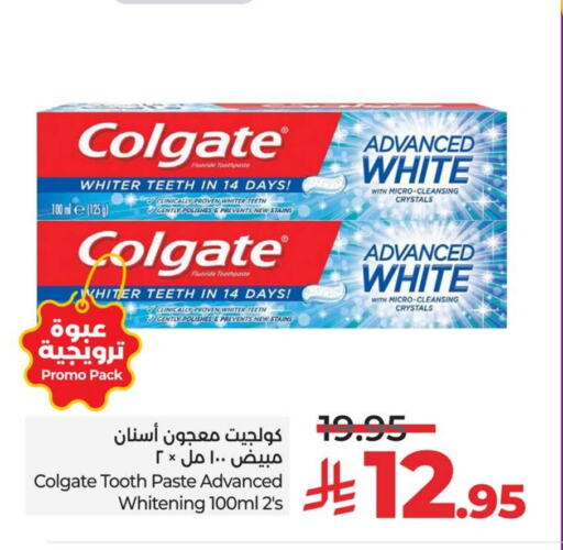 COLGATE Toothpaste available at LULU Hypermarket in KSA, Saudi Arabia, Saudi - Saihat