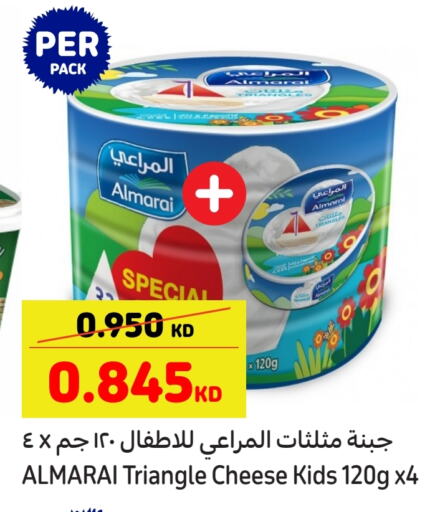 ALMARAI Triangle Cheese available at Carrefour in Kuwait - Jahra Governorate