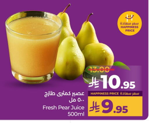 Pear available at لولو هايبرماركت in مملكة العربية السعودية, السعودية, سعودية - الخبر‎