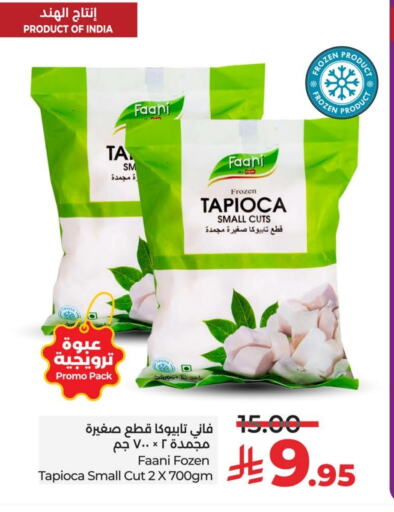 available at LULU Hypermarket in KSA, Saudi Arabia, Saudi - Al Hasa