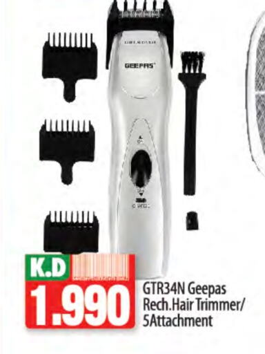 GEEPAS Hair Remover  available at Mango Hypermarket  in Kuwait - Jahra Governorate