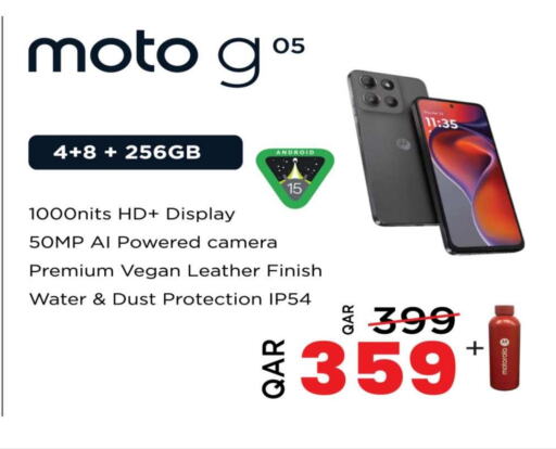 MOTO available at Ansar Gallery in Qatar - Al Khor