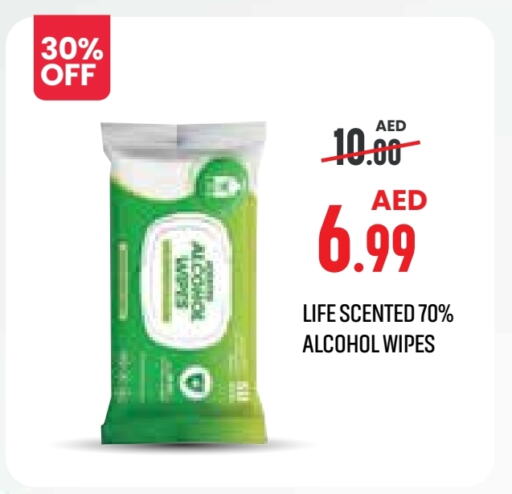 available at Life Pharmacy in UAE - Fujairah