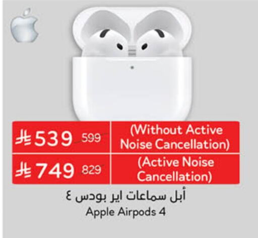 APPLE Earphone available at Hyper Panda in KSA, Saudi Arabia, Saudi - Al Qunfudhah