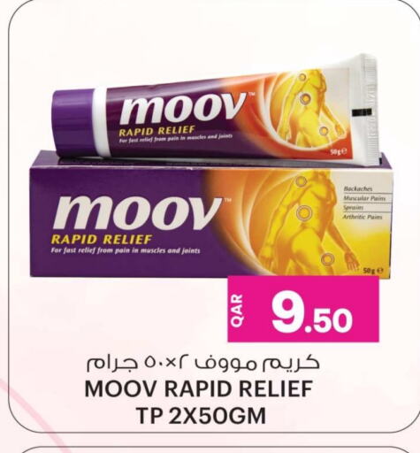 MOOV available at Ansar Gallery in Qatar - Al Shamal