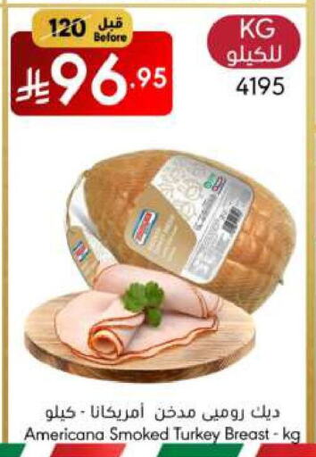 AMERICANA Chicken Breast available at Manuel Market in KSA, Saudi Arabia, Saudi - Jeddah