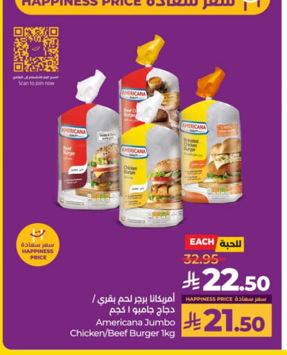 AMERICANA Beef available at LULU Hypermarket in KSA, Saudi Arabia, Saudi - Al-Kharj