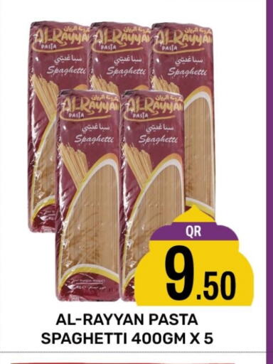 Pasta available at Majlis Shopping Center in Qatar - Doha