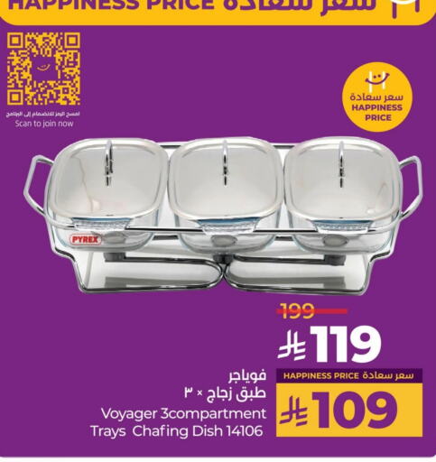 available at LULU Hypermarket in KSA, Saudi Arabia, Saudi - Al Hasa