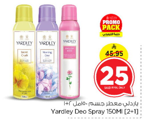 YARDLEY available at Nesto in KSA, Saudi Arabia, Saudi - Al Hasa