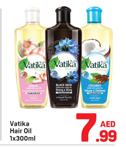 VATIKA Hair Oil available at Day to Day Department Store in UAE - Dubai