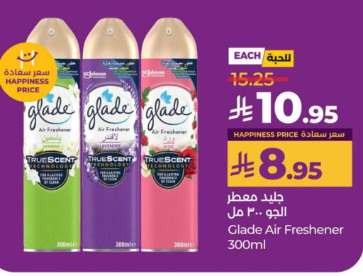 GLADE Air Freshner available at LULU Hypermarket in KSA, Saudi Arabia, Saudi - Dammam