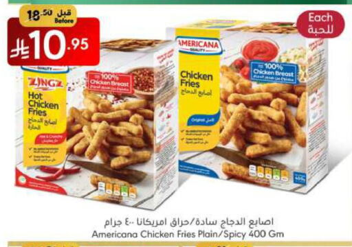 AMERICANA Chicken Breast available at Manuel Market in KSA, Saudi Arabia, Saudi - Jeddah