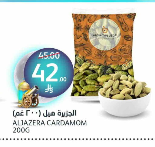 أعشاب مجففة available at مركز الجزيرة للتسوق in مملكة العربية السعودية, السعودية, سعودية - الرياض