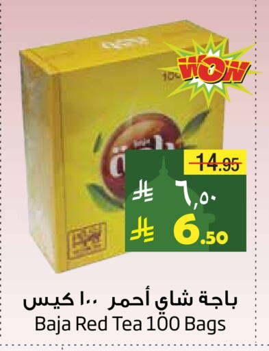 BAJA Tea Bags available at Layan Hyper in KSA, Saudi Arabia, Saudi - Dammam