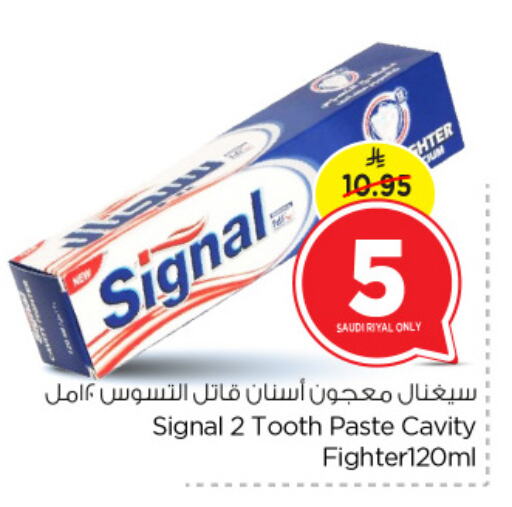 SIGNAL Toothpaste available at Nesto in KSA, Saudi Arabia, Saudi - Al Hasa