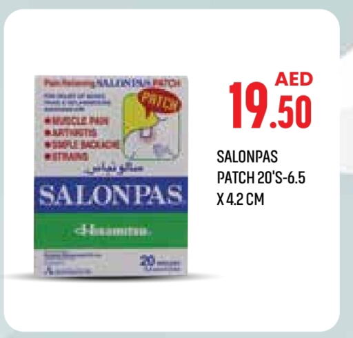 available at Life Pharmacy in UAE - Umm al Quwain