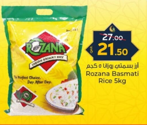 Basmati / Biryani Rice available at Paris Hypermarket in Qatar - Al Wakra