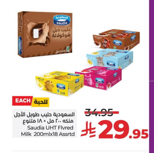 SAUDIA Long Life / UHT Milk available at LULU Hypermarket in KSA, Saudi Arabia, Saudi - Saihat