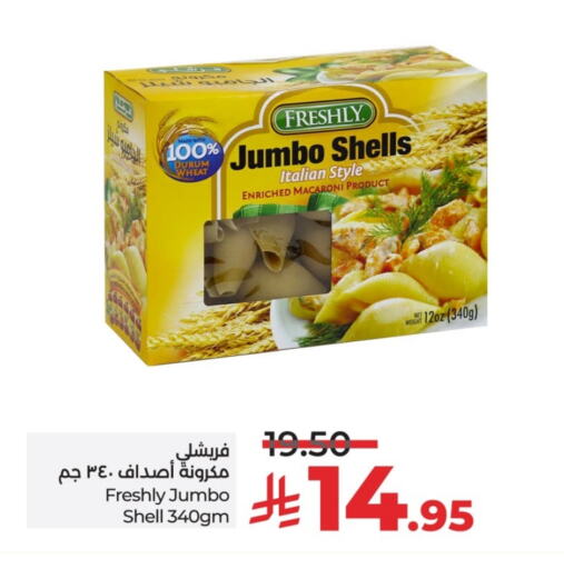 FRESHLY Macaroni available at LULU Hypermarket in KSA, Saudi Arabia, Saudi - Unayzah