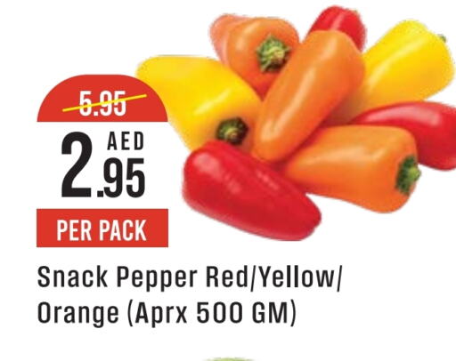 Orange Pepper available at ويست زون سوبرماركت in الإمارات العربية المتحدة , الامارات - الشارقة / عجمان