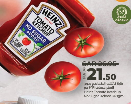 HEINZ Tomato Ketchup available at LULU Hypermarket in KSA, Saudi Arabia, Saudi - Qatif