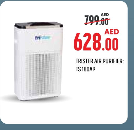 Air Purifier  available at Life Pharmacy in UAE - Fujairah