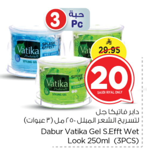 VATIKA Hair Gel & Spray available at Nesto in KSA, Saudi Arabia, Saudi - Riyadh