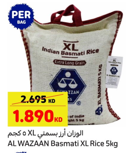 Basmati / Biryani Rice available at Carrefour in Kuwait - Kuwait City