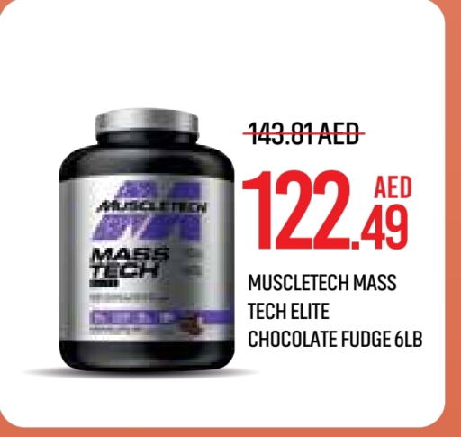 available at Life Pharmacy in UAE - Fujairah