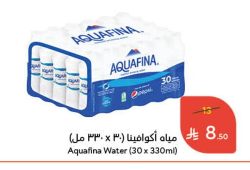 AQUAFINA available at Hyper Panda in KSA, Saudi Arabia, Saudi - Abha