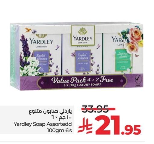 YARDLEY available at LULU Hypermarket in KSA, Saudi Arabia, Saudi - Dammam