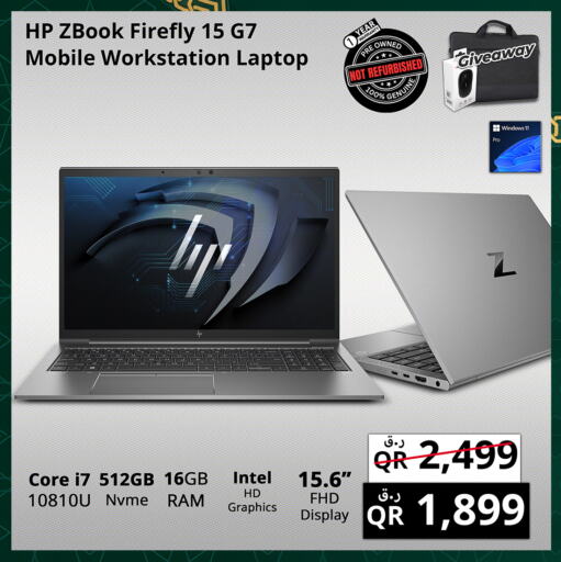 HP Laptop available at Prestige Computers in Qatar - Al Wakra