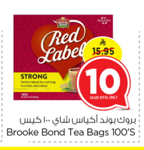 RED LABEL Tea Bags available at Nesto in KSA, Saudi Arabia, Saudi - Al Majmaah