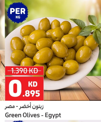 available at Carrefour in Kuwait - Kuwait City