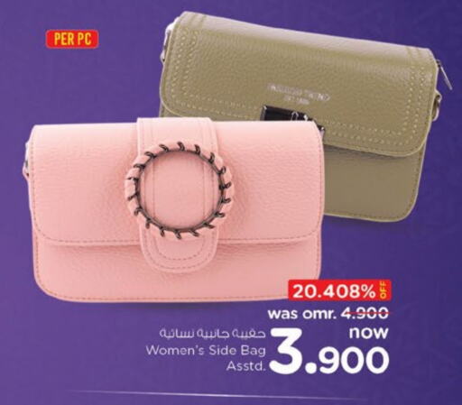 Ladies Bag available at Nesto Hyper Market   in Oman - Sohar