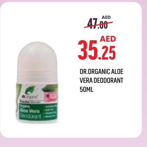 available at Life Pharmacy in UAE - Sharjah / Ajman