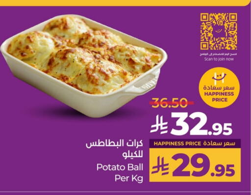 Potato available at LULU Hypermarket in KSA, Saudi Arabia, Saudi - Dammam