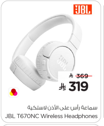 JBL Earphone available at Nesto in KSA, Saudi Arabia, Saudi - Buraidah