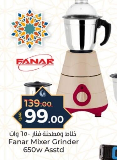 FANAR Mixer / Grinder available at Paris Hypermarket in Qatar - Al-Shahaniya