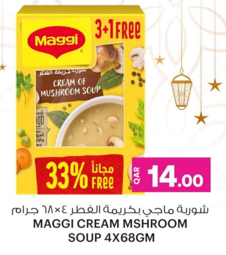 MAGGI available at Ansar Gallery in Qatar - Al Shamal