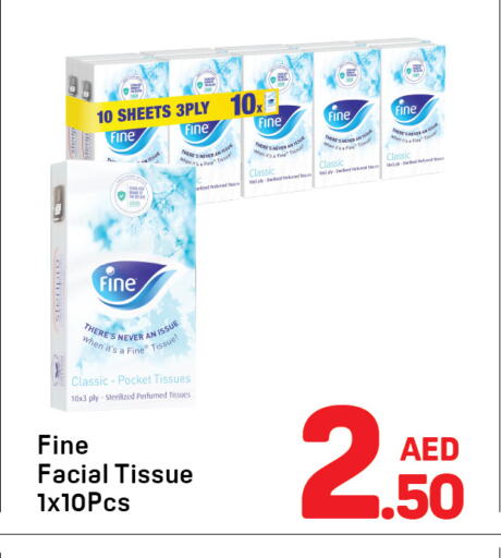 FINE available at Day to Day Department Store in UAE - Dubai