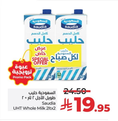 SAUDIA Long Life / UHT Milk available at LULU Hypermarket in KSA, Saudi Arabia, Saudi - Unayzah