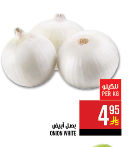 White Onion available at Abraj Hypermarket in KSA, Saudi Arabia, Saudi - Mecca