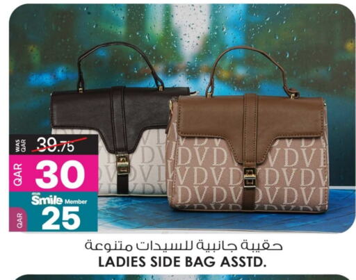 Ladies Bag available at Ansar Gallery in Qatar - Al Wakra