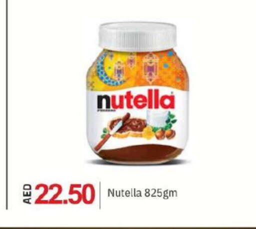 NUTELLA Chocolate Spread available at TALAL MARKET in UAE - Dubai